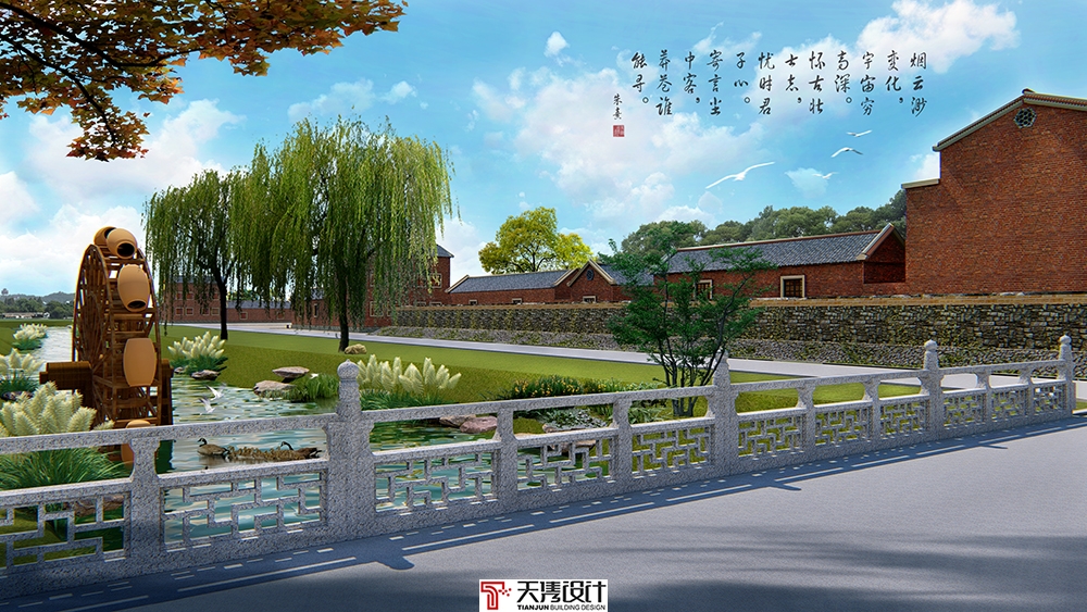 農(nóng)業(yè)生態(tài)園的設(shè)計(jì)需要準(zhǔn)備什么(景觀設(shè)計(jì)的四個(gè)步驟)